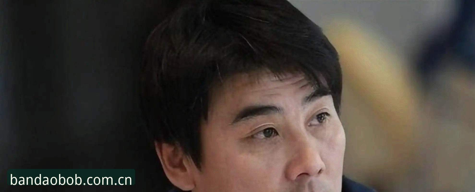 揭秘：足协第三批禁足名单背后，65人为何终身或限时告别足球？