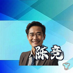 陈竞